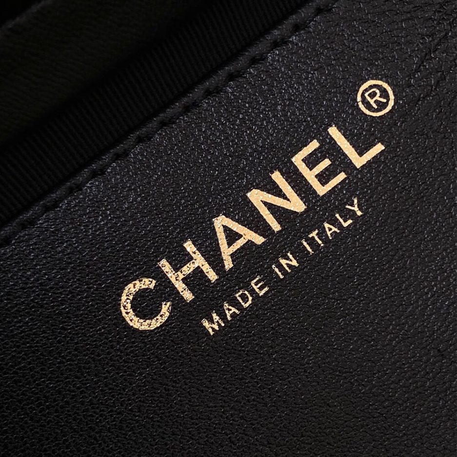CHANEL Hippie Bag